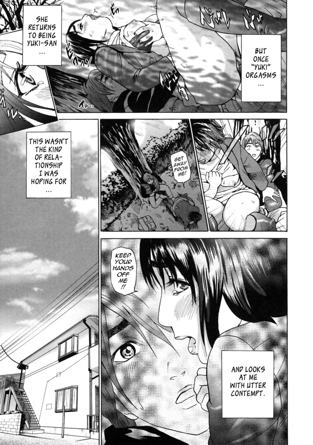 Hentai Manga Comic-Low Return ~Older Sister~-Chapter 3-5